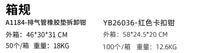 汽车内饰拆卸卡扣钳汽车门板车底后备箱塑料橡胶圆钉起子钳拆卸工