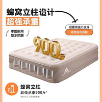 德国充气床垫户外折叠打地铺家用全自动睡垫户外便携式露营气垫床