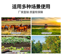 通电绳导电绳电子围栏专用混合钢丝导电线畜牧养殖牛羊围栏通电线
