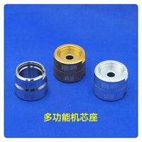 修表工具  多功能机芯座 2824/2892/8200/2813/NH35/NH36机芯座