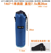 1467潜水氧气瓶包旅行缺氧应急瓶孕妇老人便携圆罐收纳袋定制订做