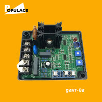 GAVR-8A无刷柴油发电机AVR自动电压调节器发动机励磁调压器稳压板
