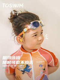 【儿童专用】TOSWIM儿童耳塞游泳专用耳塞防水游泳装备
