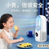 跨境无叶喷雾风扇家用台式塔扇空调扇冷风扇补水制冷桌面USB风扇