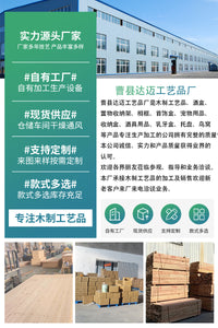 现货木制麻将推杆棋牌室麻将摆放架磁吸链接推杆多米诺骨牌底座