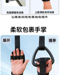 康复训练手套手部偏瘫康复护具手指锻炼手套居家锻炼防护手套批发