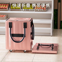 Thickened Wheeled Shopping Bag with Folding Luggage Cart, Dual-Purpose Large Capacity Storage Bag