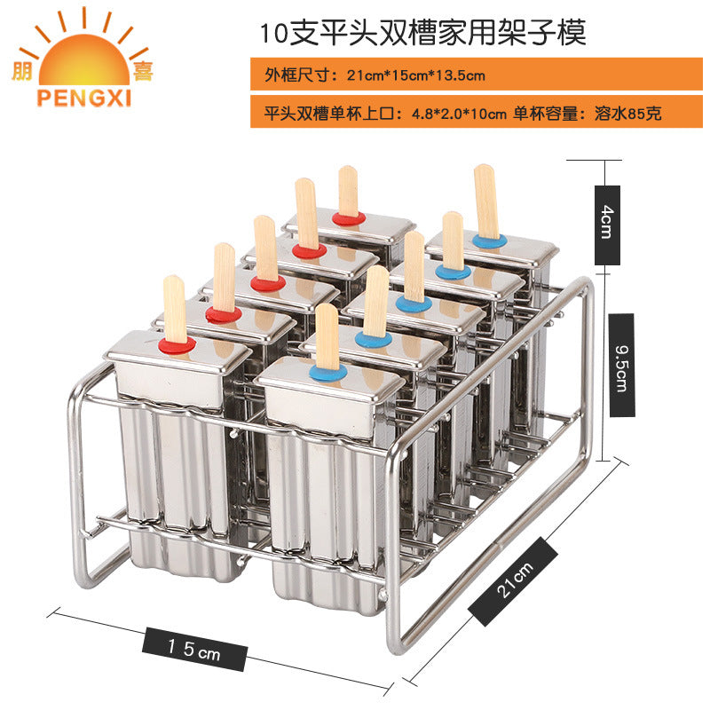 10-slot Flat Head