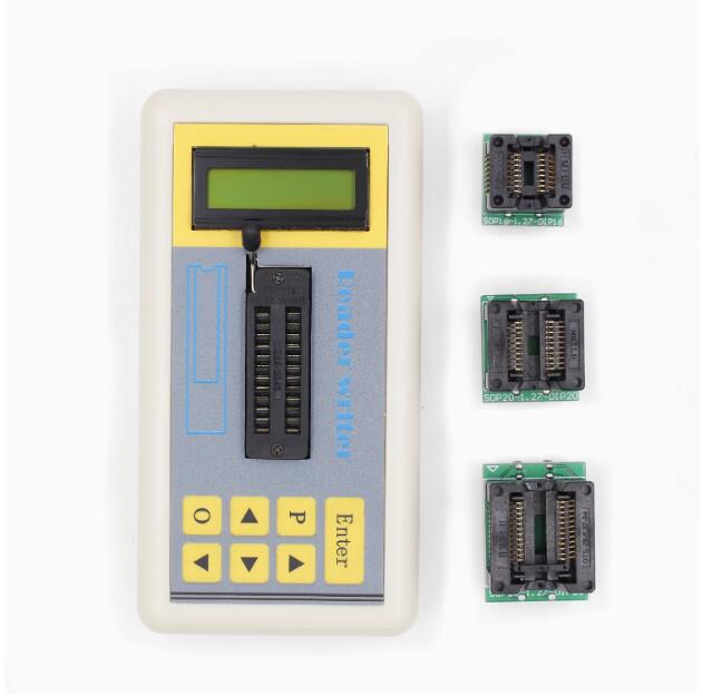 Ylw Console - Patch