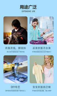 升级款多功能家用全自动锁边机缝纫机一体机电动裁缝机缝补机小型