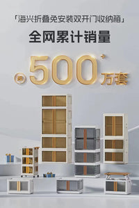 简易折叠鞋架家用入户门口鞋子收纳宿舍门口鞋柜分多层免安装鞋盒 加长款--5层1列--奶白咖