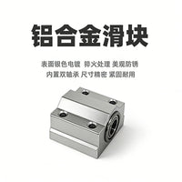 无动力主轴总成DIY微型台钻小电锯木工切割打磨小型车床配件批发