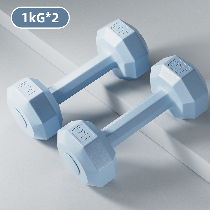 Blue / 2KG