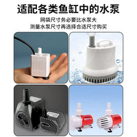 水泵过滤网袋鱼虾底吸泵过滤袋多目数过滤网袋养殖过滤网袋批发
