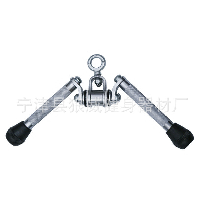 Tricep Pulldown Bar
