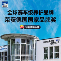 汽车玻璃防雾剂长效车窗后视镜挡风玻璃雨天防水防雨防雾剂喷剂
