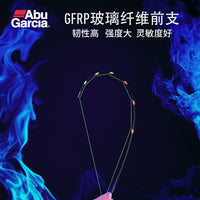 阿布便携短节冰钓竿套装双竿稍休闲垂钓全套筏竿冬钓船阀迷你海竿