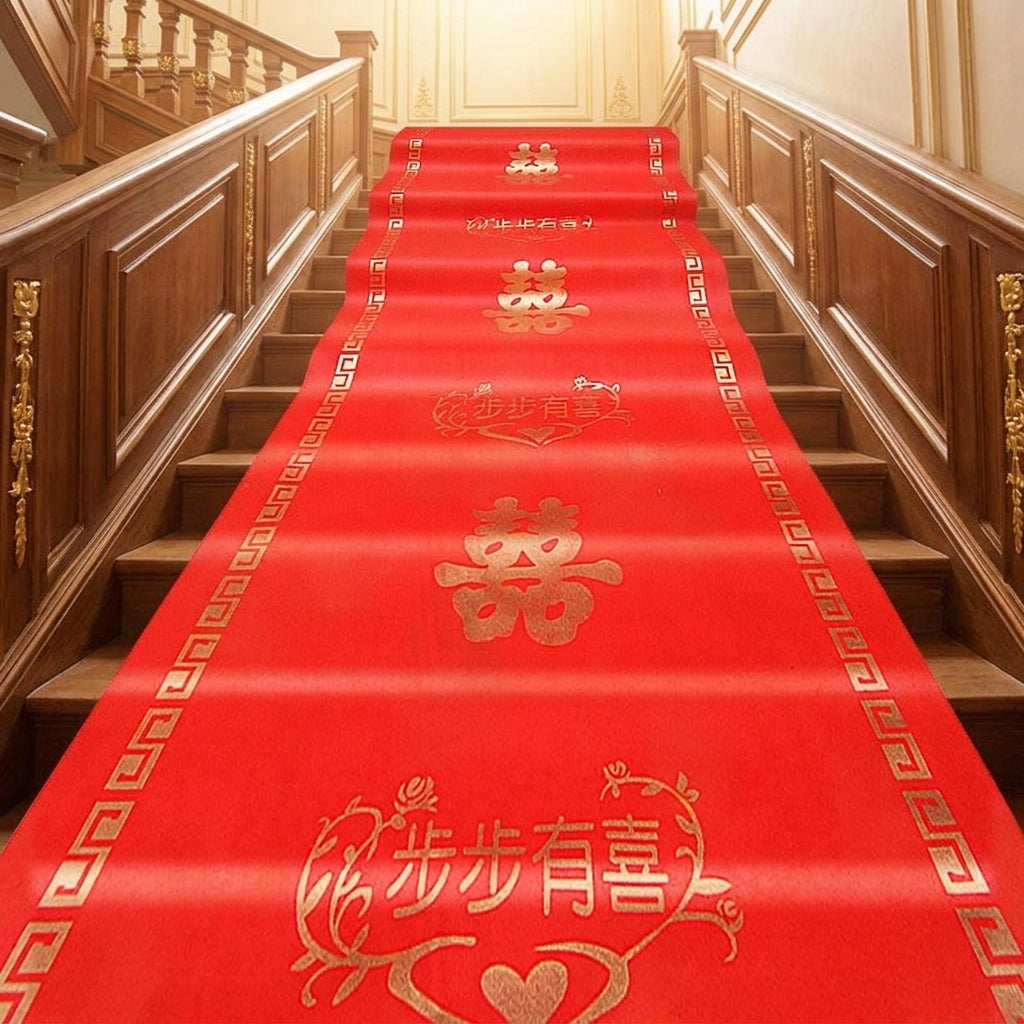 wedding aisle runner