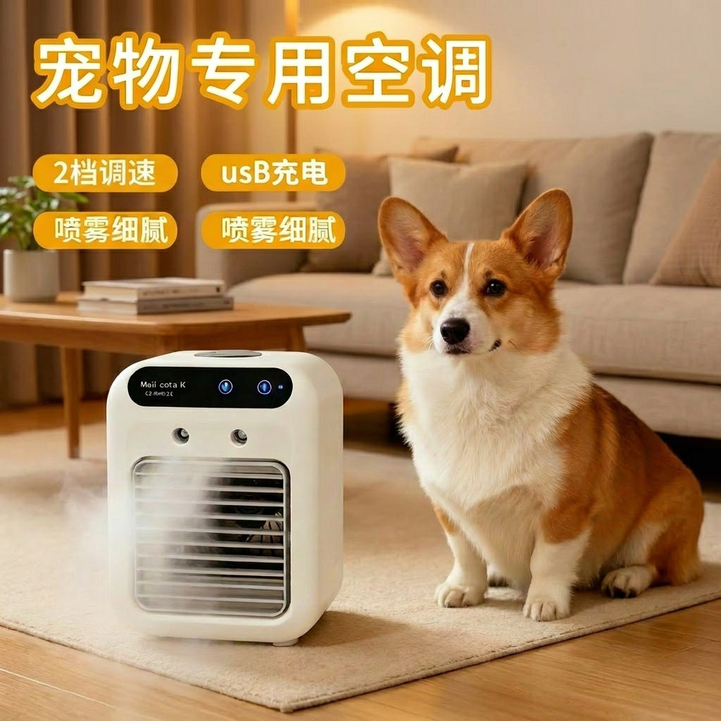 Pet Cooling Fan for Dogs and Cats with Water Mist