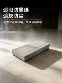 平板走步机专用防尘套收纳防晒防水保护罩小型跑步机盖布加厚耐用