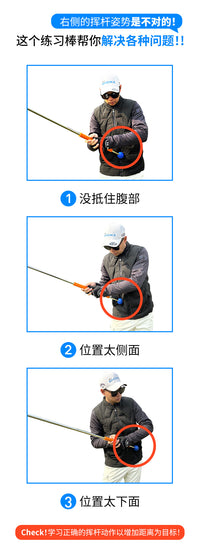 MELELINKS高尔夫远距离挥杆棒golf练习器跨境款现货体能训练用品