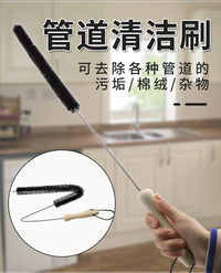 滚筒洗衣机刷子清洗内筒刷专用长柄刷内壁缝隙刷清洁工具家务毛刷