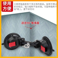 拴狗固定器狗狗洗澡固定器室内宠物吸盘猫咪神器美容吊绳