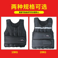Weighted Vest for Running with Hidden Sandbag
