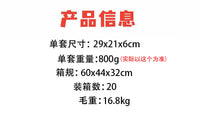 可零售跨境热销园艺工具厨房垃圾压缩机多功能金属手动压垃圾桶