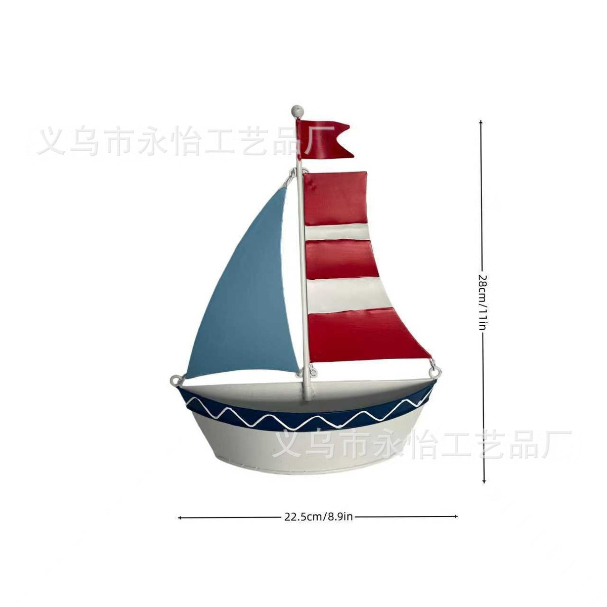Sailboat Pot a