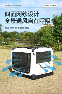 户外便携折叠笼猫屋狗窝猫窝车载笼宠物帐篷狗笼手提箱包中大型犬