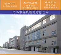 跨境爆款引体向上腹肌悬臂训练带家用单杠腹肌带卷腹助力运动器材
