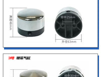 Tire Changer Locking Cylinder Pneumatic Lock Valve Switch