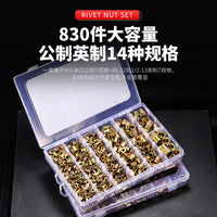Zinc-Plated Rivet Nut Set