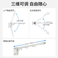 Photography Wall Mount Ceiling Light Stand with Adjustable Angles