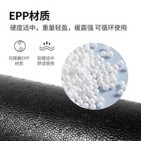 EPP Foam Roller for Muscle Relaxation - 90cm Solid Yoga Roller
