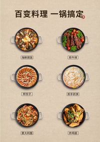 西班牙海鲜饭锅牛排paella盆烩饭双耳煎盘不锈钢不粘干锅复底煎锅