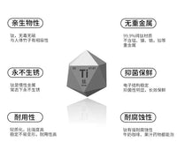 纯钛烧水壶便捷柴火野炊钛合金野营明火户外便携式泡茶壶煮水