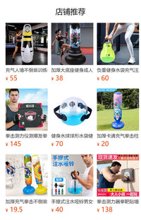 健身装水壶铃负重水袋健身水袋注水女士家用运动手臂提壶注水哑铃