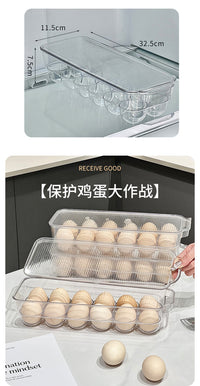 冰箱专用透明加厚鸡蛋托跨境专供鸡蛋收纳盒家用厨房鸡蛋收纳架
