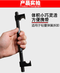 Motorcycle and Electric Vehicle Shock Absorber Spring Compressor Tool