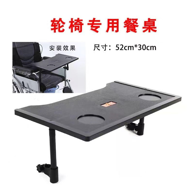 Plastic Wheelchair Table Tray with Anti-Fall Edge