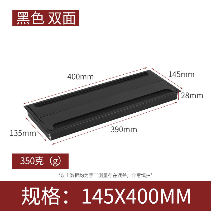 Black / 145-400