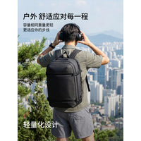 新款户外旅行包大容量商务出差电脑包可扩容防泼水多功能休闲背包