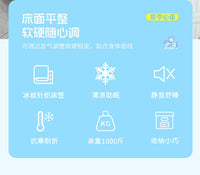 阿尼熊冰丝TPU充气床垫户外弹丝云床露营加厚硬睡垫拉丝气垫床