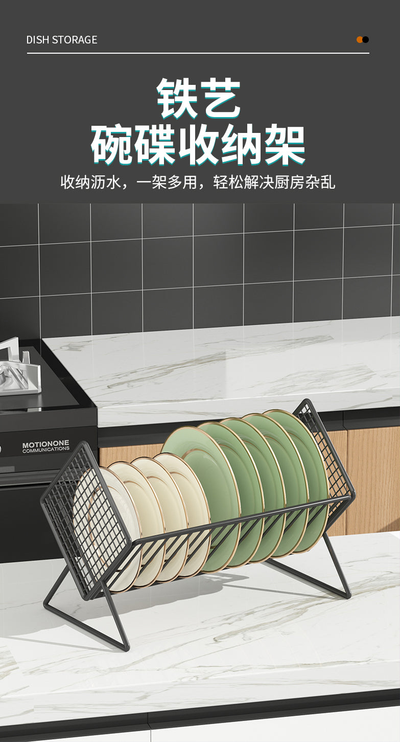 极简厨房沥水碗盘架家用台面碗碟收纳架子用品多功能放碗筷置物架 黑色