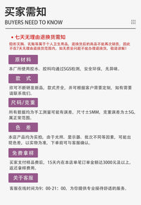 7454夏季透气隐形吸汗垫一次性超薄防汗衣贴咯吱窝清香无痕隔汗垫