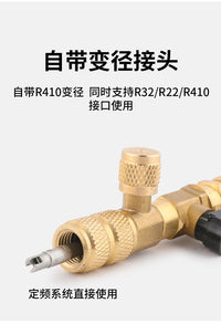Copper Air Conditioner Valve Core Wrench for Refrigerant Maintenance