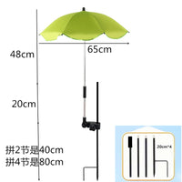 万向夹+地插 +65cm花伞 植物花卉防晒伞盆景盆栽遮阳伞防雨伞户外