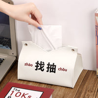 Wholesale Tissue Box Cover with Text Design, Leather, Embedded, Modern Minimalist